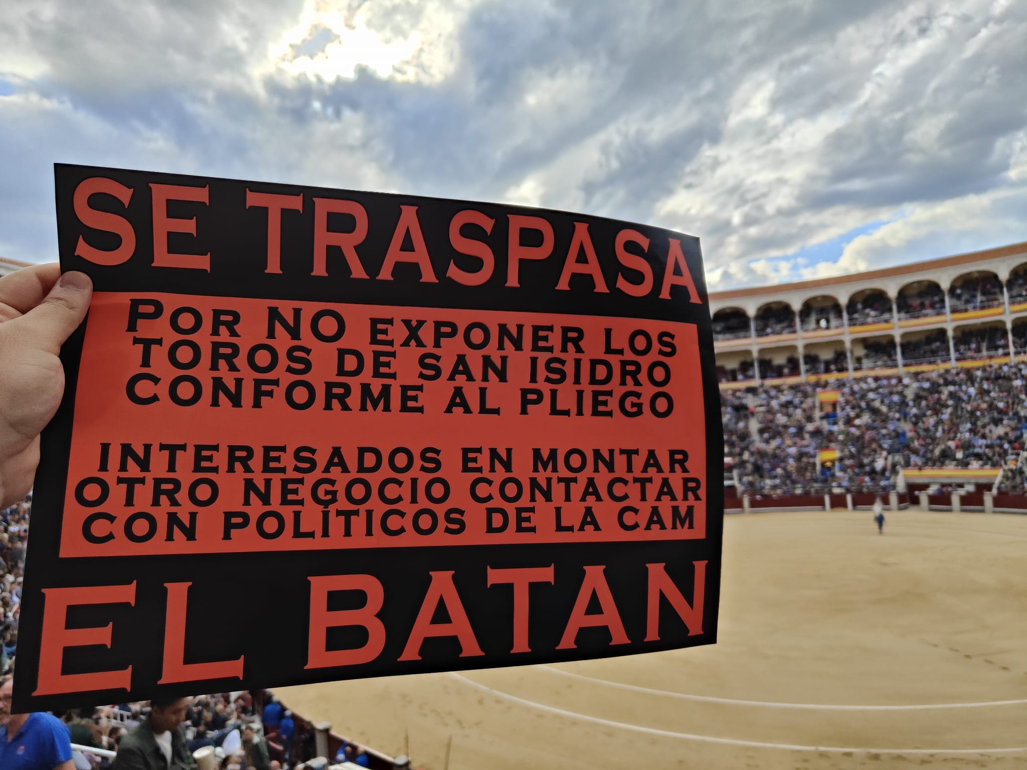 el batán